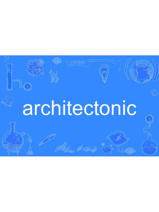 architectonic architectonic