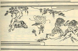 1725年出版的《御伽草子》書中插圖