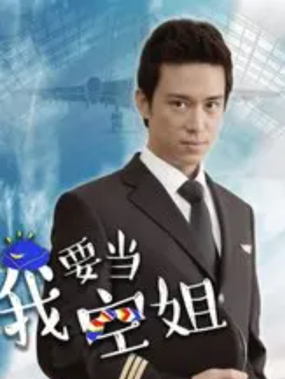 張少譚