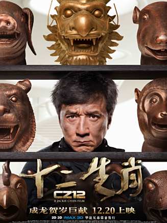 南光 南光