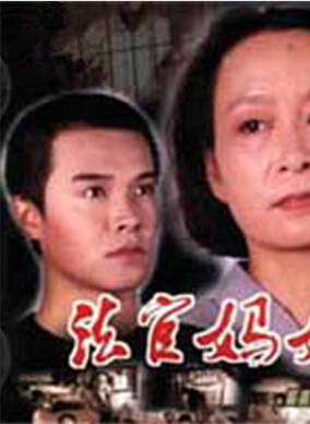 劉希媛(劉美希(黑龍江籍影視演員劉希媛)) 劉希媛(劉美希(黑龍江籍影視演員劉希媛))