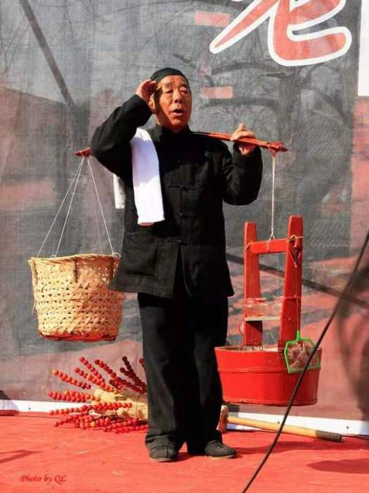 高壽全(叫賣藝人) 高壽全(叫賣藝人)