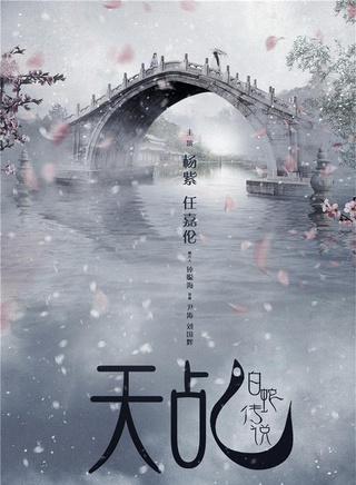 李曼(中國內地女演員)