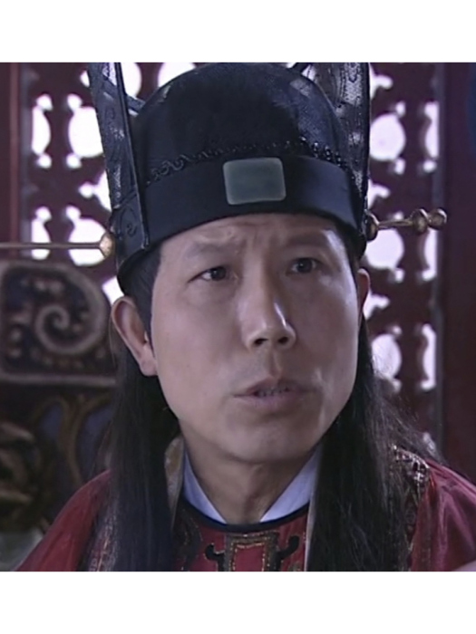 謝公公 謝公公