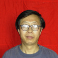 傅金祥(瀋陽建築大學市政與環境工程研究所所長) 傅金祥(瀋陽建築大學市政與環境工程研究所所長)
