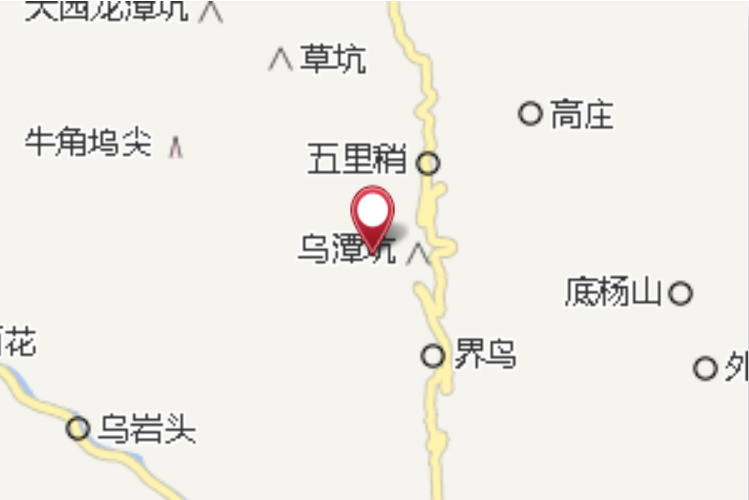 下坑