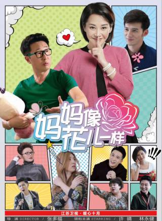 李慶剛