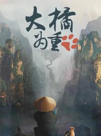 李柄熹 李柄熹