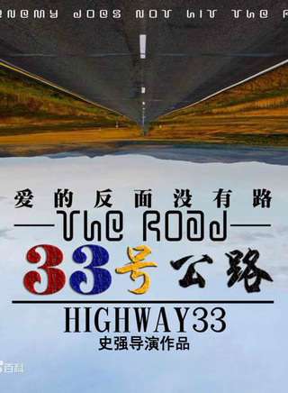 貢米(中國內地女演員)