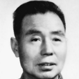 牛書申 牛書申