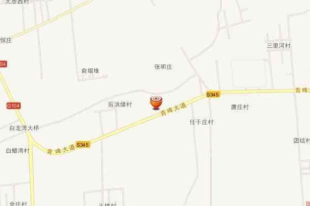 幸福壩村