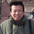 劉雷(吉林攝影家) 劉雷(吉林攝影家)