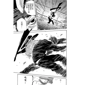 赤尾理音 赤尾理音