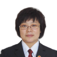 劉淑紅(山西臨汾市人民檢察院檢察委員會專職委員) 劉淑紅(山西臨汾市人民檢察院檢察委員會專職委員)