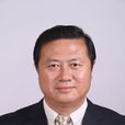 許健(雲南省科學技術院副院長) 許健(雲南省科學技術院副院長)