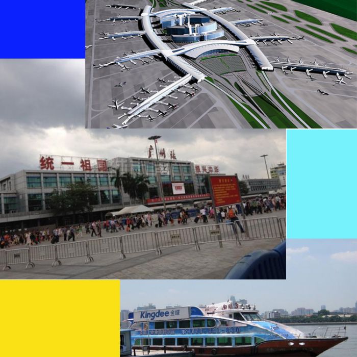 廣州市客運口岸管理規定
