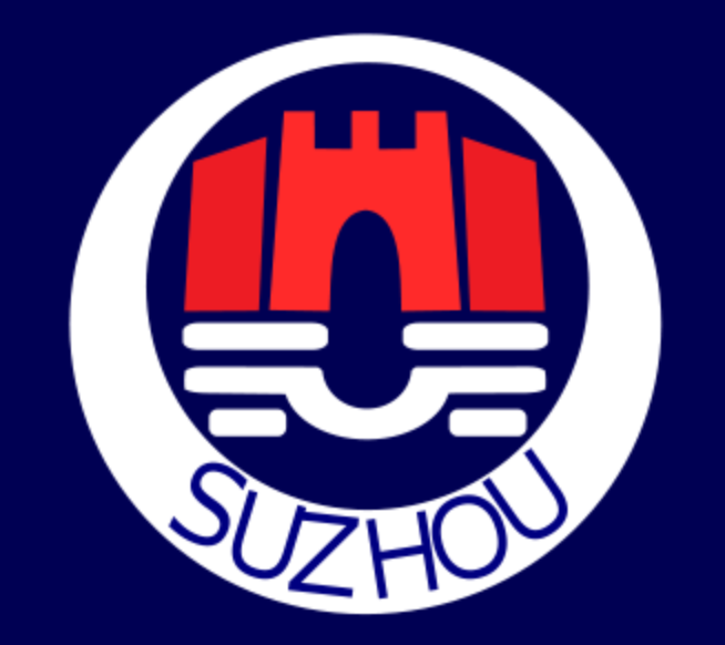 蘇州市市徽