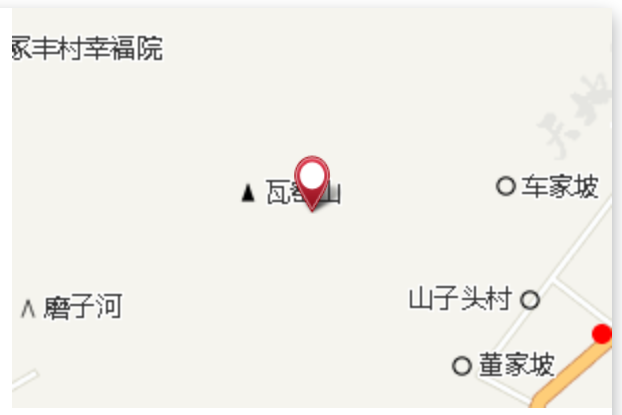 馬家塬 馬家塬