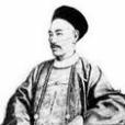 黃瑞圖 黃瑞圖
