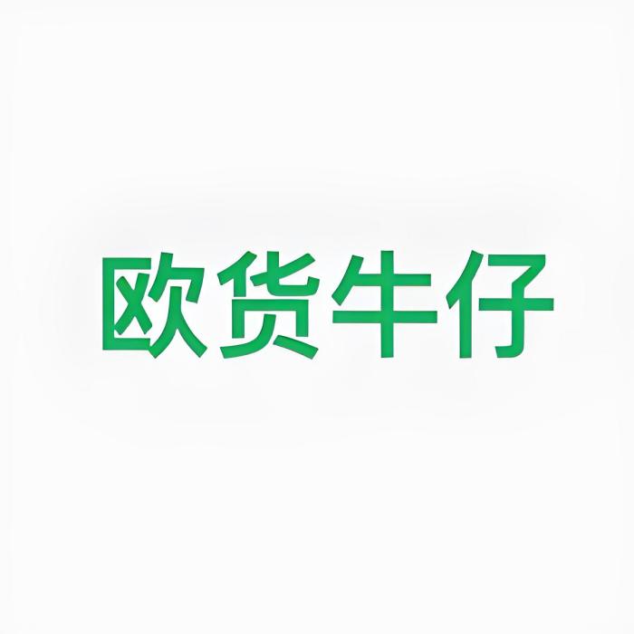 美熙女褲 美熙女褲