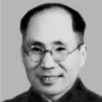 姜君辰 姜君辰