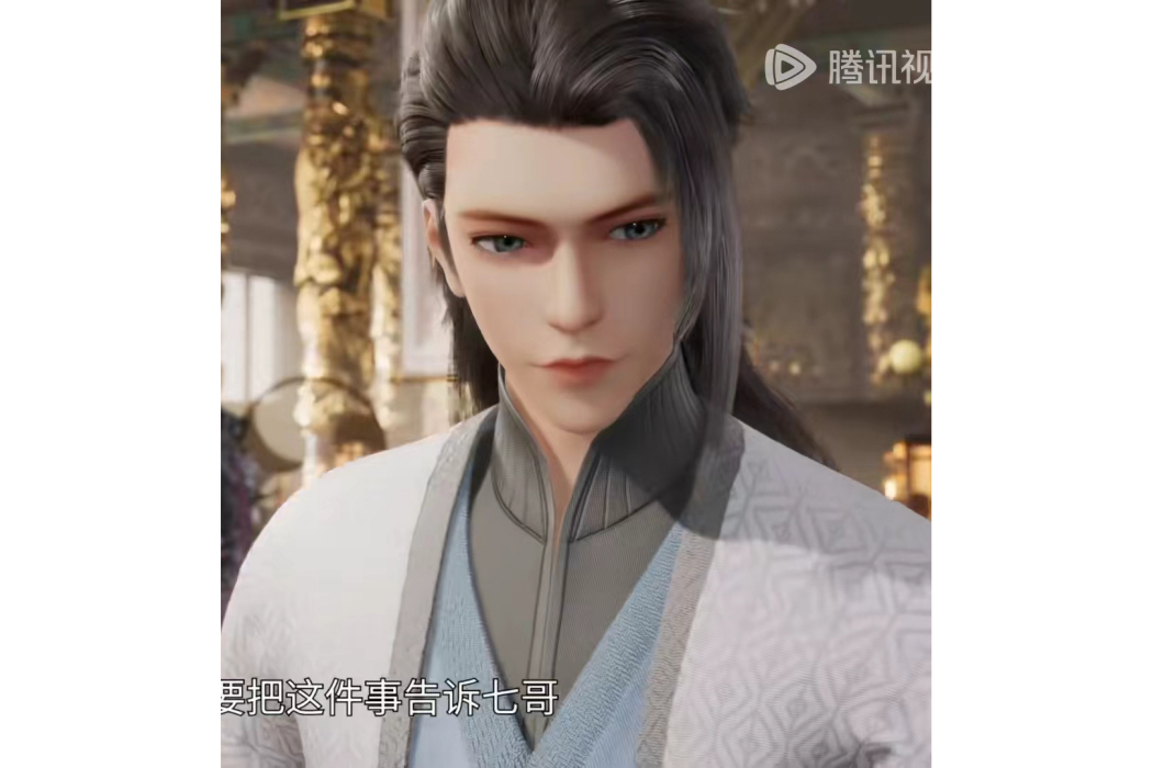 雲天靈(《絕世武魂》中的角色)