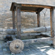 撞車(古代器械) 撞車(古代器械)