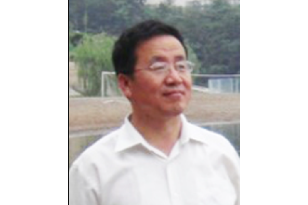劉永平(北京師範大學教授) 劉永平(北京師範大學教授)