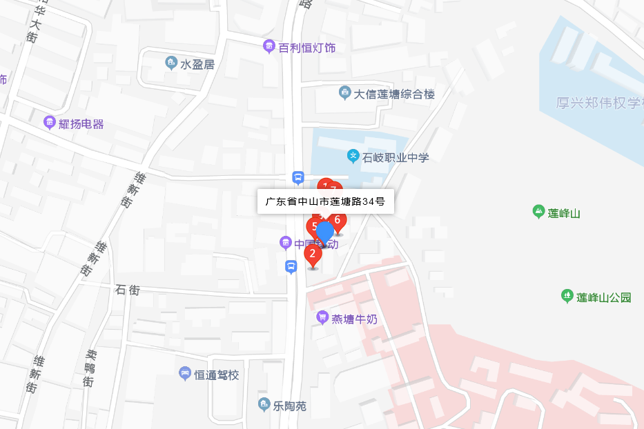 蓮塘路34號 蓮塘路34號