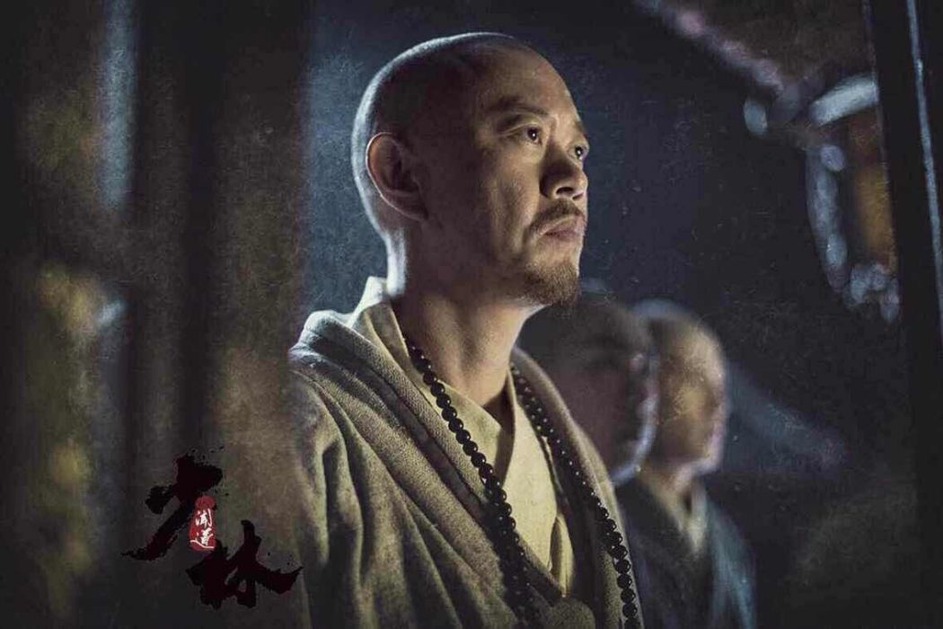 敗火僧 敗火僧