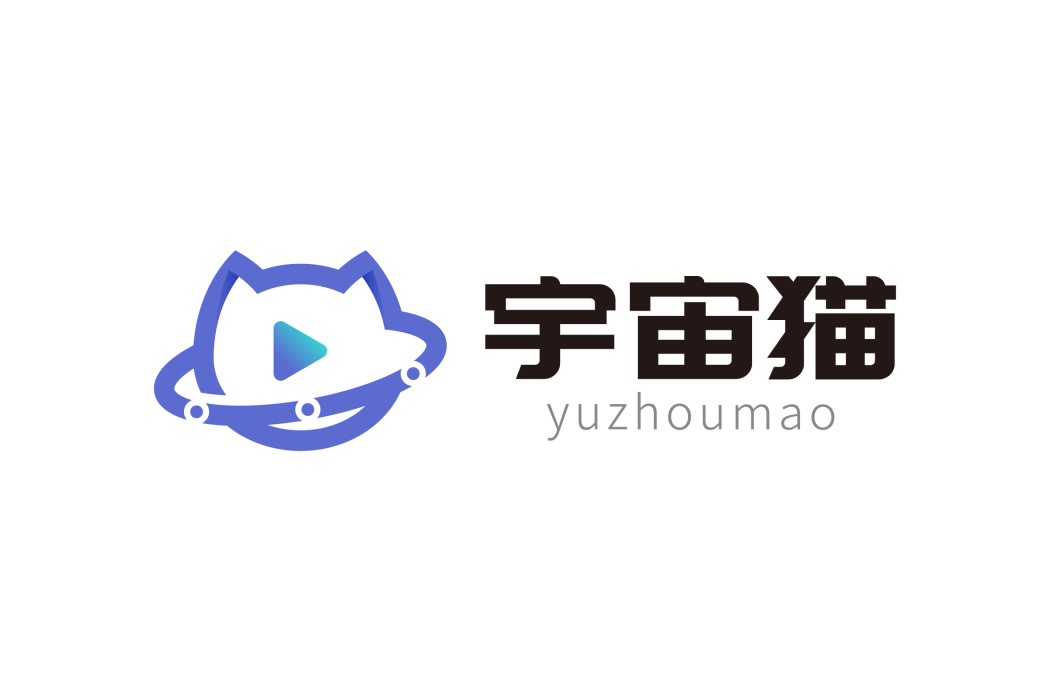宇宙貓(電商直播業務管理工具) 宇宙貓(電商直播業務管理工具)
