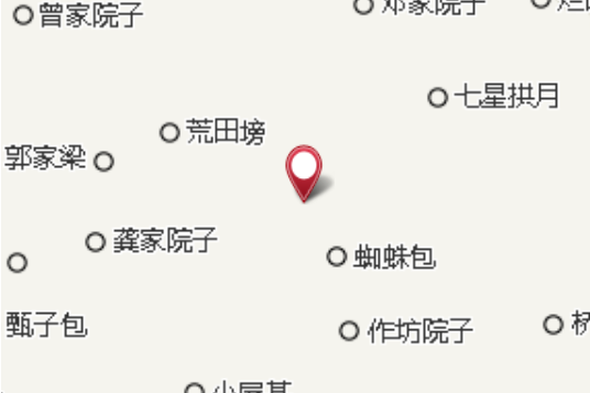仁家院子 仁家院子
