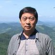 羅超(北京師範大學教授) 羅超(北京師範大學教授)