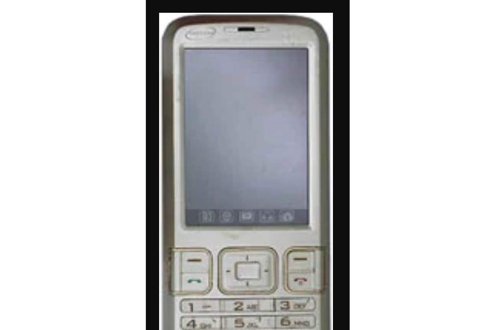 億和源Y520 億和源Y520
