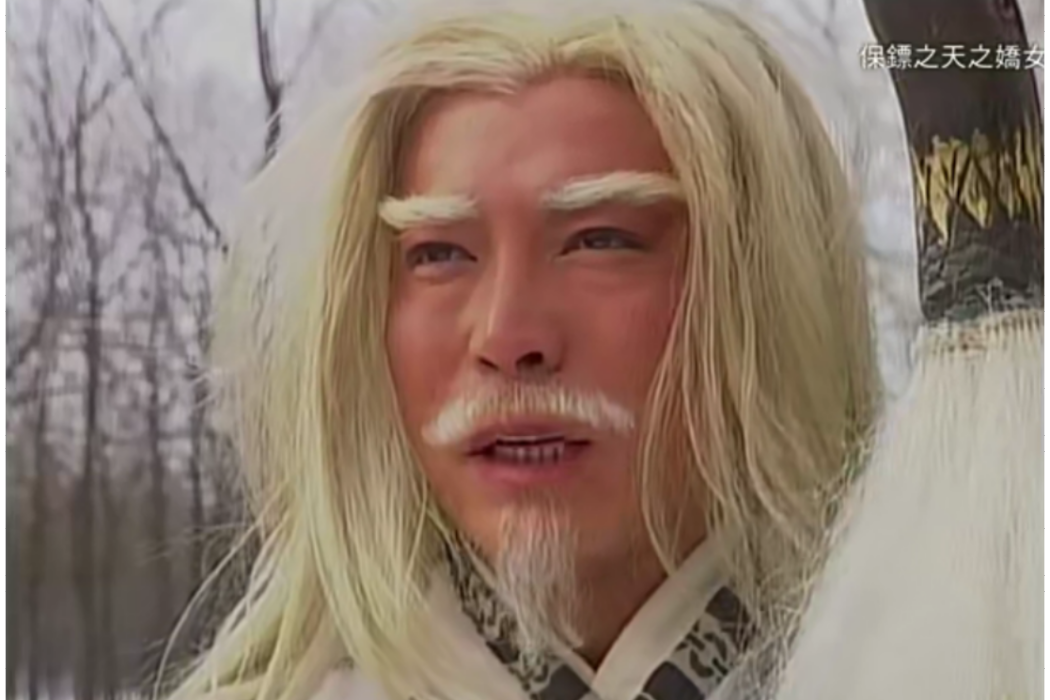 風魔太歲 風魔太歲