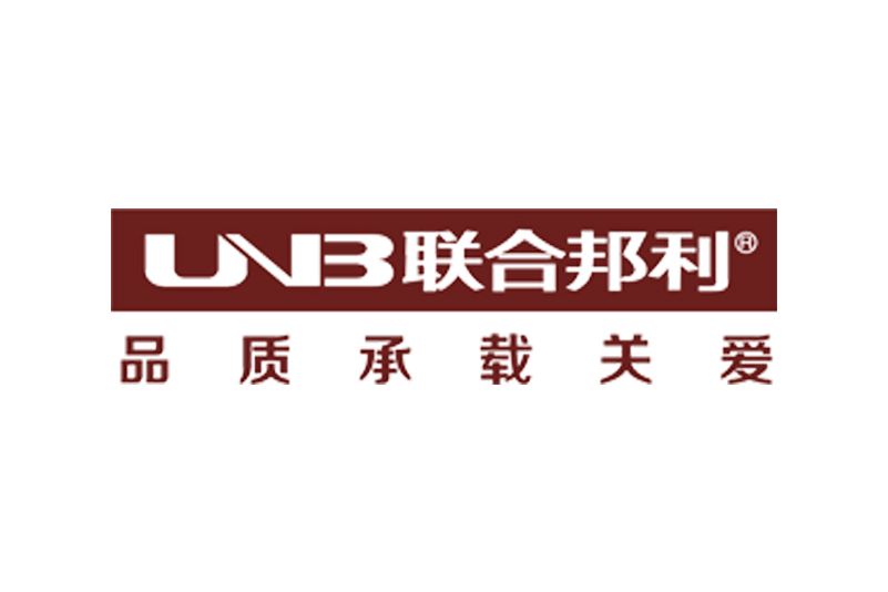 聯合邦利 聯合邦利
