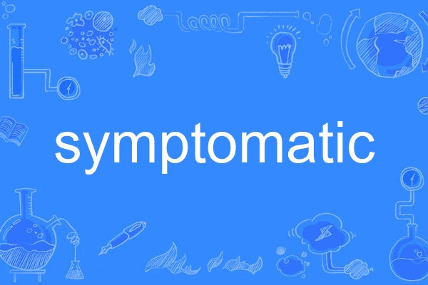 symptomatic symptomatic
