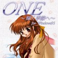 one~輝之季節 one~輝之季節