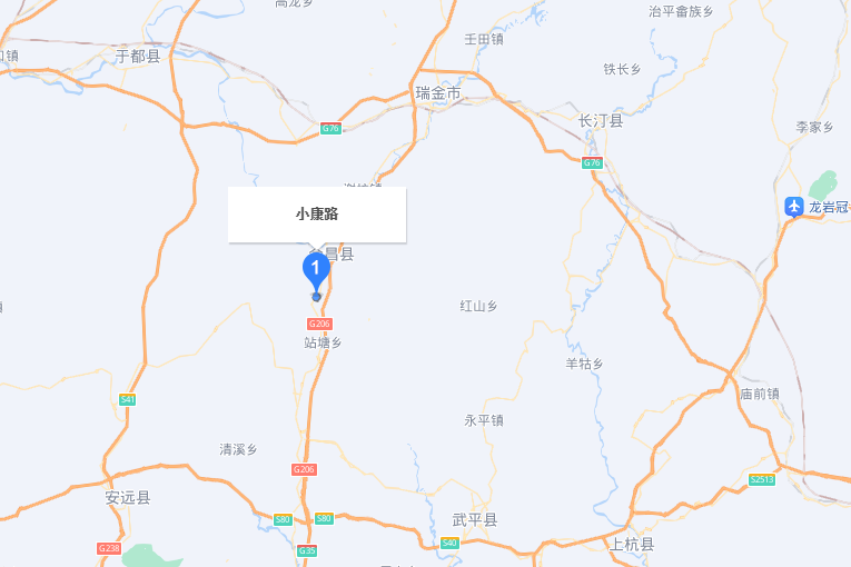 小康路(會昌縣街道路) 小康路(會昌縣街道路)