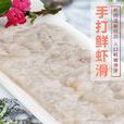 蝦滑 蝦滑