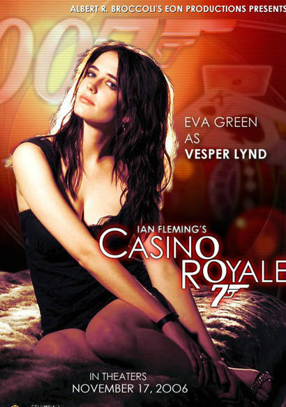 007：大戰皇家賭場(2006年馬丁·坎貝爾導演電影)
