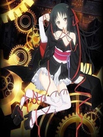 墨傀紀元 墨傀紀元