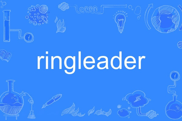 ringleader ringleader