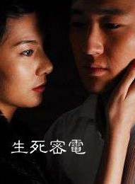 錢波(中國內地演員) 錢波(中國內地演員)