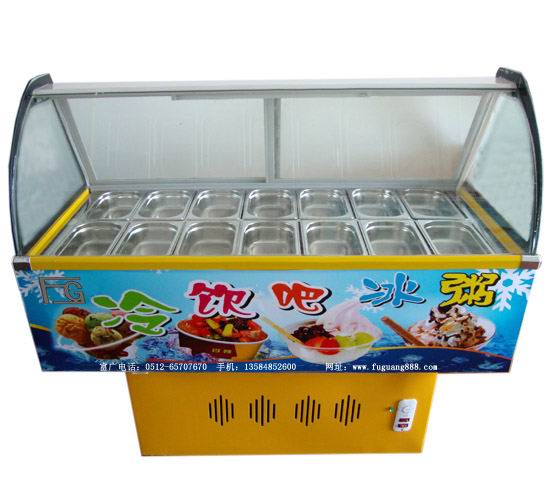 12盒冰粥機