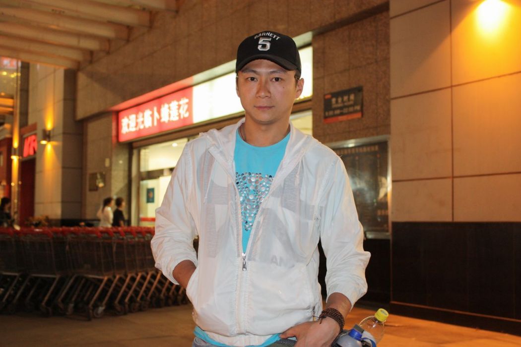 姜珂(影視劇演員) 姜珂(影視劇演員)