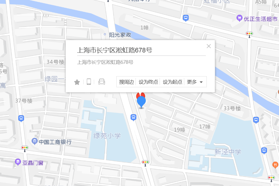 淞虹路678號 淞虹路678號