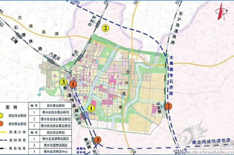 德聊鐵路 德聊鐵路