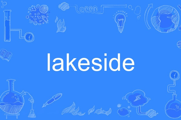 lakeside lakeside