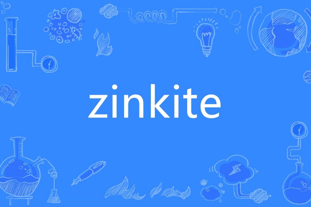 zinkite